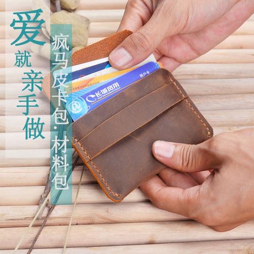 企业网站导航与产品服务体系说明