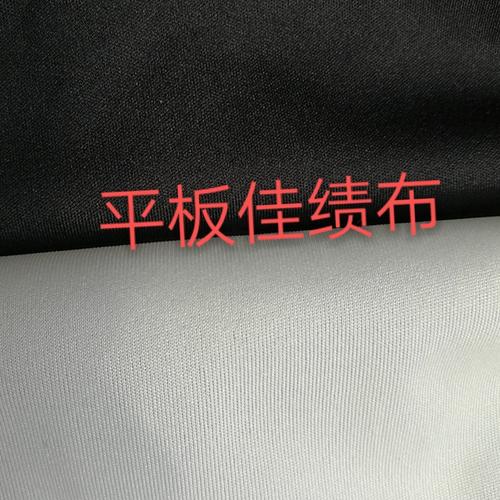 浙江平板布源头厂家与行业热帖全景解析 品牌·图片·趋势
